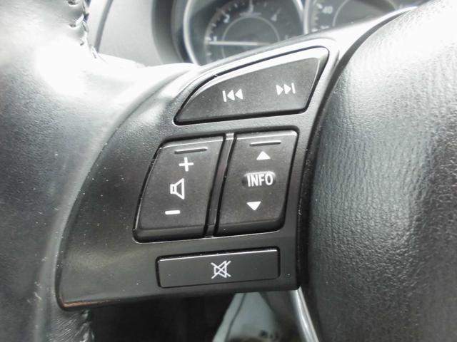 アテンザワゴン XD Lパッケージ 純ナビ地デジ バックカメラ ETC HIDライト 黒革シート 左右シートヒーター 左右パワーシート スマートキー バリ山タイヤ パドルシフト クルーズコントロール レーンアシスト 衝突被害軽減システム(17枚目)