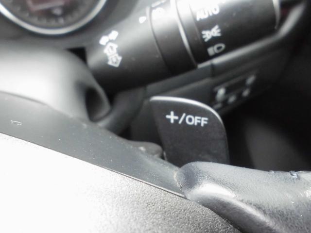 アテンザワゴン XD Lパッケージ 純ナビ地デジ バックカメラ ETC HIDライト 黒革シート 左右シートヒーター 左右パワーシート スマートキー バリ山タイヤ パドルシフト クルーズコントロール レーンアシスト 衝突被害軽減システム(19枚目)