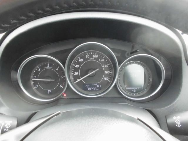 アテンザワゴン XD Lパッケージ 純ナビ地デジ バックカメラ ETC HIDライト 黒革シート 左右シートヒーター 左右パワーシート スマートキー バリ山タイヤ パドルシフト クルーズコントロール レーンアシスト 衝突被害軽減システム(20枚目)