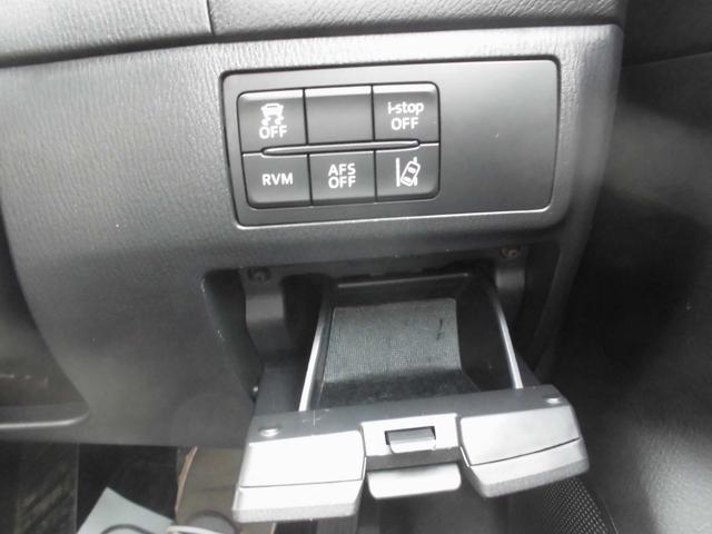 アテンザワゴン XD Lパッケージ 純ナビ地デジ バックカメラ ETC HIDライト 黒革シート 左右シートヒーター 左右パワーシート スマートキー バリ山タイヤ パドルシフト クルーズコントロール レーンアシスト 衝突被害軽減システム(23枚目)