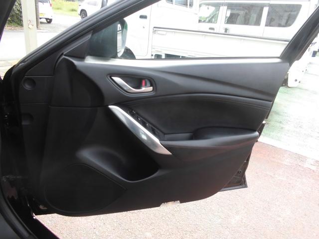 アテンザワゴン XD Lパッケージ 純ナビ地デジ バックカメラ ETC HIDライト 黒革シート 左右シートヒーター 左右パワーシート スマートキー バリ山タイヤ パドルシフト クルーズコントロール レーンアシスト 衝突被害軽減システム(24枚目)