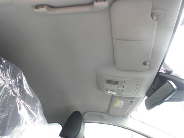 アテンザワゴン XD Lパッケージ 純ナビ地デジ バックカメラ ETC HIDライト 黒革シート 左右シートヒーター 左右パワーシート スマートキー バリ山タイヤ パドルシフト クルーズコントロール レーンアシスト 衝突被害軽減システム(25枚目)