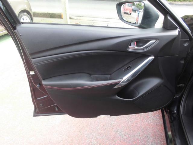 アテンザワゴン XD Lパッケージ 純ナビ地デジ バックカメラ ETC HIDライト 黒革シート 左右シートヒーター 左右パワーシート スマートキー バリ山タイヤ パドルシフト クルーズコントロール レーンアシスト 衝突被害軽減システム(30枚目)