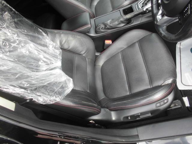 アテンザワゴン XD Lパッケージ 純ナビ地デジ バックカメラ ETC HIDライト 黒革シート 左右シートヒーター 左右パワーシート スマートキー バリ山タイヤ パドルシフト クルーズコントロール レーンアシスト 衝突被害軽減システム(35枚目)