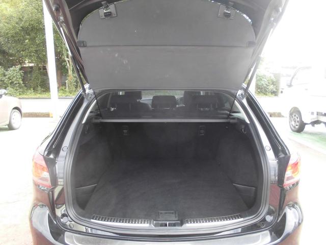 アテンザワゴン XD Lパッケージ 純ナビ地デジ バックカメラ ETC HIDライト 黒革シート 左右シートヒーター 左右パワーシート スマートキー バリ山タイヤ パドルシフト クルーズコントロール レーンアシスト 衝突被害軽減システム(37枚目)