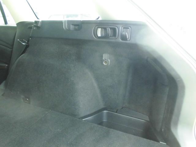 アテンザワゴン XD Lパッケージ 純ナビ地デジ バックカメラ ETC HIDライト 黒革シート 左右シートヒーター 左右パワーシート スマートキー バリ山タイヤ パドルシフト クルーズコントロール レーンアシスト 衝突被害軽減システム(41枚目)