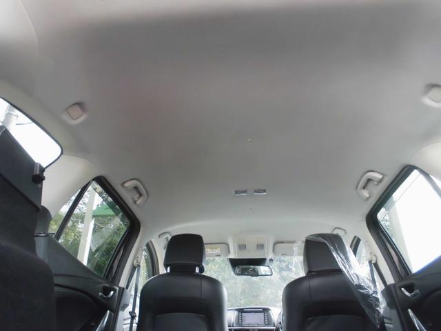 アテンザワゴン XD Lパッケージ 純ナビ地デジ バックカメラ ETC HIDライト 黒革シート 左右シートヒーター 左右パワーシート スマートキー バリ山タイヤ パドルシフト クルーズコントロール レーンアシスト 衝突被害軽減システム(42枚目)