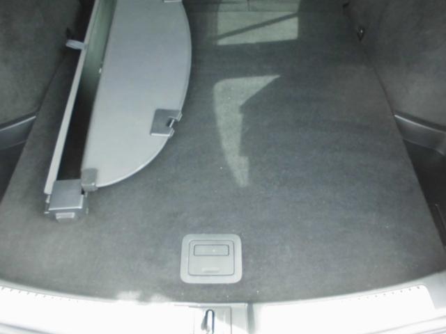 アテンザワゴン XD Lパッケージ 純ナビ地デジ バックカメラ ETC HIDライト 黒革シート 左右シートヒーター 左右パワーシート スマートキー バリ山タイヤ パドルシフト クルーズコントロール レーンアシスト 衝突被害軽減システム(43枚目)