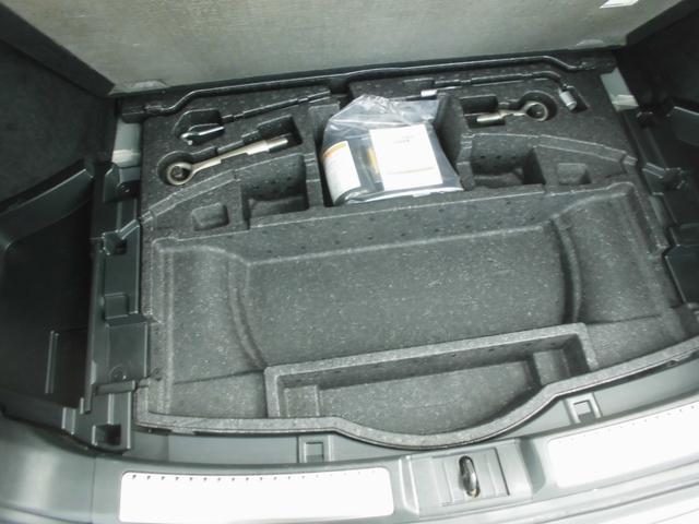 アテンザワゴン XD Lパッケージ 純ナビ地デジ バックカメラ ETC HIDライト 黒革シート 左右シートヒーター 左右パワーシート スマートキー バリ山タイヤ パドルシフト クルーズコントロール レーンアシスト 衝突被害軽減システム(44枚目)