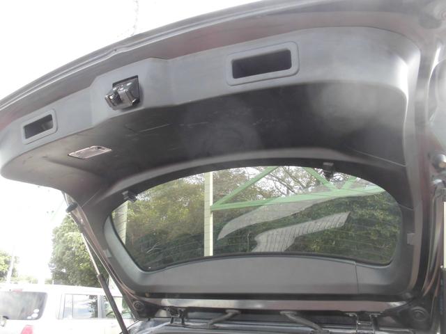 アテンザワゴン XD Lパッケージ 純ナビ地デジ バックカメラ ETC HIDライト 黒革シート 左右シートヒーター 左右パワーシート スマートキー バリ山タイヤ パドルシフト クルーズコントロール レーンアシスト 衝突被害軽減システム(45枚目)