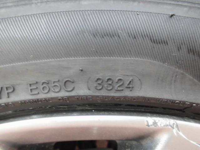 アテンザワゴン XD Lパッケージ 純ナビ地デジ バックカメラ ETC HIDライト 黒革シート 左右シートヒーター 左右パワーシート スマートキー バリ山タイヤ パドルシフト クルーズコントロール レーンアシスト 衝突被害軽減システム(56枚目)