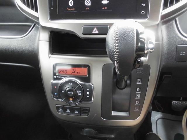 ソリオバンディット Fリミテッド 左右パワーSドア 純ナビフルセグ地デジ 全方位カメラ ETC LEDヘッドライト 前席左右シートヒーター クルコン 衝突被害軽減システム(14枚目)