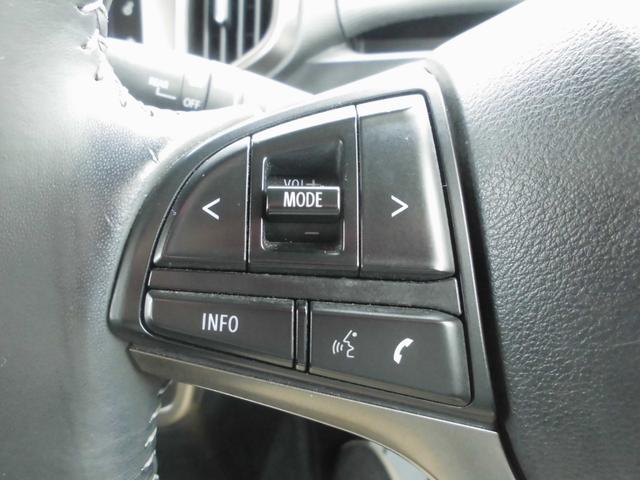 ソリオバンディット Fリミテッド 左右パワーSドア 純ナビフルセグ地デジ 全方位カメラ ETC LEDヘッドライト 前席左右シートヒーター クルコン 衝突被害軽減システム(16枚目)