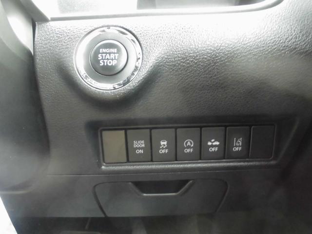 ソリオバンディット Fリミテッド 左右パワーSドア 純ナビフルセグ地デジ 全方位カメラ ETC LEDヘッドライト 前席左右シートヒーター クルコン 衝突被害軽減システム(21枚目)