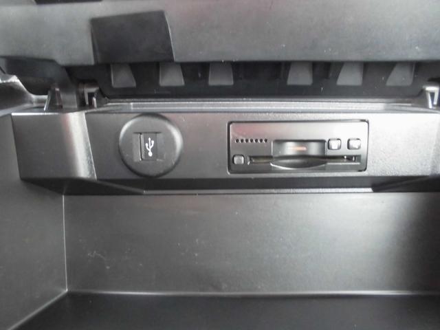 ソリオバンディット Fリミテッド 左右パワーSドア 純ナビフルセグ地デジ 全方位カメラ ETC LEDヘッドライト 前席左右シートヒーター クルコン 衝突被害軽減システム(22枚目)