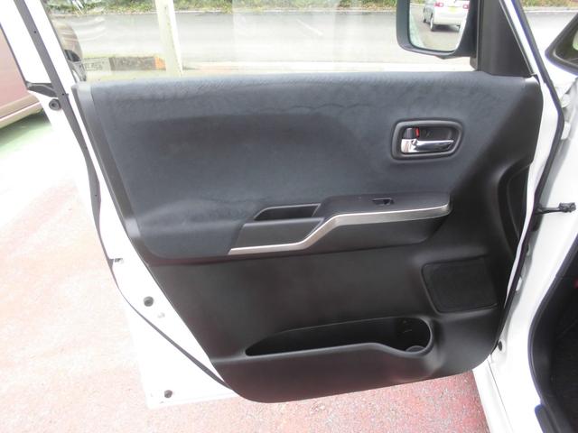 ソリオバンディット Fリミテッド 左右パワーSドア 純ナビフルセグ地デジ 全方位カメラ ETC LEDヘッドライト 前席左右シートヒーター クルコン 衝突被害軽減システム(31枚目)