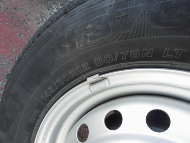 NT100クリッパートラック DX 切り替え式4WD オートマ エアコン パワステ エアバッグ(36枚目)