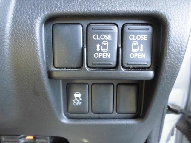 ｅＫスペースカスタム カスタムＴ　純正ＳＤナビフルセグ地デジ　全方位カメラ　両側パワースライドドア　ＥＴＣ　ドラレコ　ＨＩＤ　スマートキー　２０２５年製造バリ山タイヤ　６カ月間走行距離無制限保証付き（7枚目）