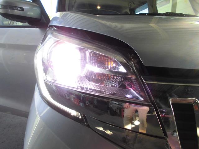 ｅＫスペースカスタム カスタムＴ　純正ＳＤナビフルセグ地デジ　全方位カメラ　両側パワースライドドア　ＥＴＣ　ドラレコ　ＨＩＤ　スマートキー　２０２５年製造バリ山タイヤ　６カ月間走行距離無制限保証付き（10枚目）