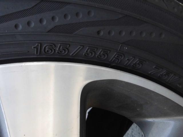 ｅＫスペースカスタム カスタムＴ　純正ＳＤナビフルセグ地デジ　全方位カメラ　両側パワースライドドア　ＥＴＣ　ドラレコ　ＨＩＤ　スマートキー　２０２５年製造バリ山タイヤ　６カ月間走行距離無制限保証付き（11枚目）