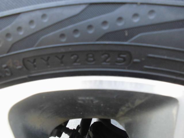 ｅＫスペースカスタム カスタムＴ　純正ＳＤナビフルセグ地デジ　全方位カメラ　両側パワースライドドア　ＥＴＣ　ドラレコ　ＨＩＤ　スマートキー　２０２５年製造バリ山タイヤ　６カ月間走行距離無制限保証付き（12枚目）