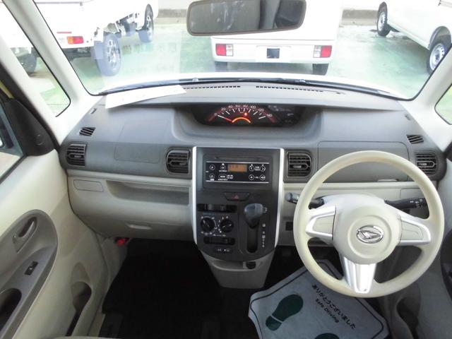 タント Ｌ　スマートセレクションＳＡ　デュアルスライドドア　キーレス　ＳＡ　衝突軽減ブレーキ　Ｔチェーンエンジン（3枚目）