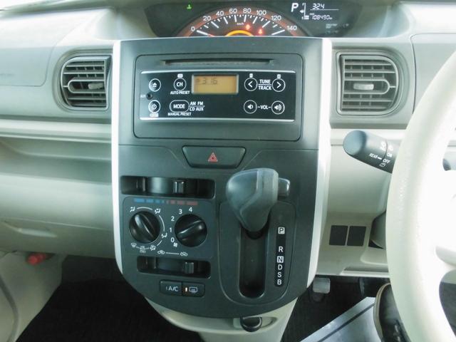 タント Ｌ　スマートセレクションＳＡ　デュアルスライドドア　キーレス　ＳＡ　衝突軽減ブレーキ　Ｔチェーンエンジン（5枚目）