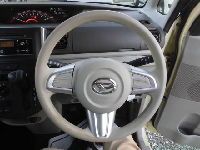 タント Ｌ　スマートセレクションＳＡ　デュアルスライドドア　キーレス　ＳＡ　衝突軽減ブレーキ　Ｔチェーンエンジン（6枚目）