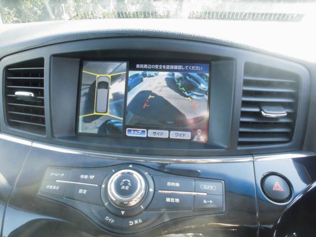 エルグランド ２５０ハイウェイスター　切替式４ＷＤ　７人乗り　純正ナビ　全方位アラウンドビューカメラ　純天井モニター　左右パワースライドドア　ＥＴＣ　ＨＩＤ　スマートキー　専用コンビレザー風シート　タイヤ４本新品（12枚目）