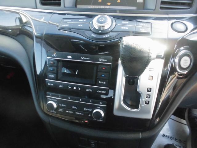 エルグランド ２５０ハイウェイスター　切替式４ＷＤ　７人乗り　純正ナビ　全方位アラウンドビューカメラ　純天井モニター　左右パワースライドドア　ＥＴＣ　ＨＩＤ　スマートキー　専用コンビレザー風シート　タイヤ４本新品（13枚目）