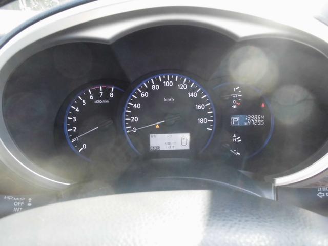 エルグランド ２５０ハイウェイスター　切替式４ＷＤ　７人乗り　純正ナビ　全方位アラウンドビューカメラ　純天井モニター　左右パワースライドドア　ＥＴＣ　ＨＩＤ　スマートキー　専用コンビレザー風シート　タイヤ４本新品（16枚目）