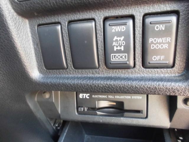 エルグランド ２５０ハイウェイスター　切替式４ＷＤ　７人乗り　純正ナビ　全方位アラウンドビューカメラ　純天井モニター　左右パワースライドドア　ＥＴＣ　ＨＩＤ　スマートキー　専用コンビレザー風シート　タイヤ４本新品（19枚目）