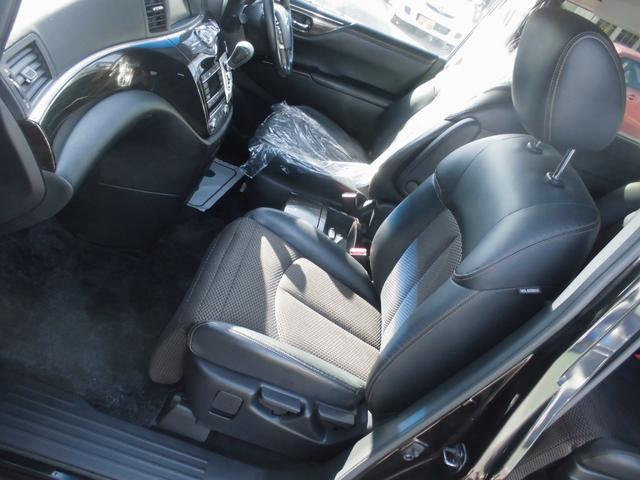 エルグランド ２５０ハイウェイスター　切替式４ＷＤ　７人乗り　純正ナビ　全方位アラウンドビューカメラ　純天井モニター　左右パワースライドドア　ＥＴＣ　ＨＩＤ　スマートキー　専用コンビレザー風シート　タイヤ４本新品（32枚目）