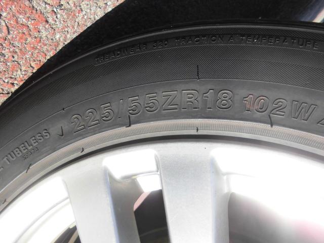 エルグランド ２５０ハイウェイスター　切替式４ＷＤ　７人乗り　純正ナビ　全方位アラウンドビューカメラ　純天井モニター　左右パワースライドドア　ＥＴＣ　ＨＩＤ　スマートキー　専用コンビレザー風シート　タイヤ４本新品（54枚目）