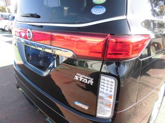 エルグランド ２５０ハイウェイスター　切替式４ＷＤ　７人乗り　純正ナビ　全方位アラウンドビューカメラ　純天井モニター　左右パワースライドドア　ＥＴＣ　ＨＩＤ　スマートキー　専用コンビレザー風シート　タイヤ４本新品（77枚目）