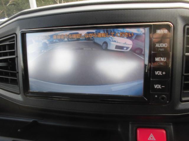 ミライース Ｌ　ＳＡＩＩＩ　純正ナビ地デジ　バックカメラ　ＥＴＣ　キーレス　ドラレコ　セキュリティアラーム（12枚目）