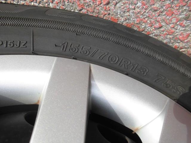 ミライース Ｌ　ＳＡＩＩＩ　純正ナビ地デジ　バックカメラ　ＥＴＣ　キーレス　ドラレコ　セキュリティアラーム（52枚目）