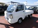 ＫＣパワステ　４ＷＤ　移動販売車　ＥＴＣ（66枚目）