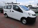 NISSAN NV200 VANETTE VAN