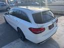 Ｃクラスステーションワゴン Ｃ２２０ｄ　ステーションワゴン　アバンギャルド（8枚目）