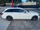 Ｃ２２０ｄ　ステーションワゴン　アバンギャルド（44枚目）