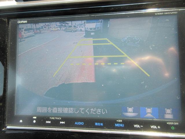 Ｓ　ホンダセンシング　安全運転支援システム　ハイブリッド　純正インターナビＴＶ　ＥＴＣ　Ｂモニター　ドラレコ　ＬＥＤヘッドライト　フォグ　フルオートＡＣ　スポーティフロントバンパー　スポイラー　パドルシフト(11枚目)