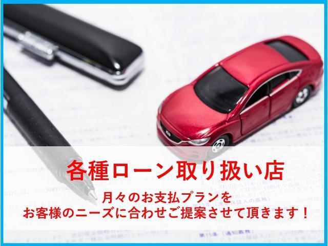 ニスモ　Ｓ　５速ＭＴ　車高調　カロッツェリアナビ　フルセグＴＶ　ドライブレコーダー　ＬＥＤヘッドライト　運転席社外シート(40枚目)