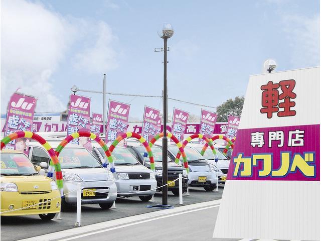 　冷蔵冷凍車　－２５℃設定　片側スライドドア　プラスチックスノコ　オートマ(30枚目)