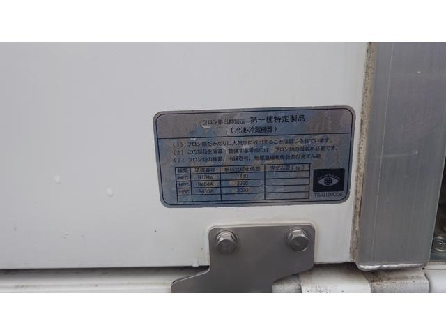 ＮＴ１００クリッパートラック 　冷蔵冷凍車　－５℃設定　マニュアル５速　エアコン　パワステ（18枚目）