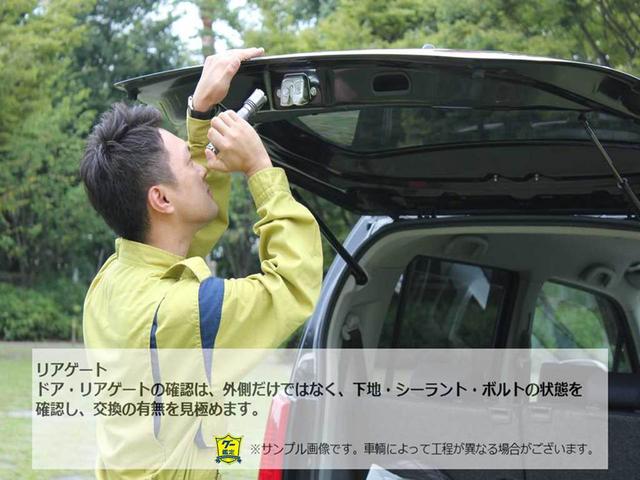 　中温　冷蔵冷凍車　－５℃設定　両側スライド式ドア　オートマ　プラスチックスノコ　冷凍機：菱重（ＴＤ１０ＣＸＨ１－Ｔ０２）　－５℃設定　箱：東洋ブラザー工業(42枚目)