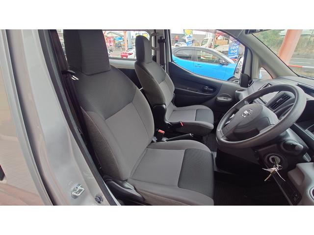 ＮＶ２００バネットバン ＶＸ　ナビ　バックカメラ　パワーウィンドウ　オートマ　ＥＴＣ　５人乗り　カラードバンパー　フロントＵＶカットグリーンガラス　セカンドシート折り畳シート　両側スライドドア（20枚目）