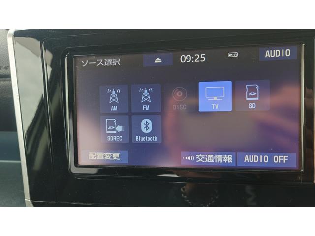 ルーミー カスタムＧ　ワンオーナー　ナビＴＶ　バックカメラ　両側電動スライドドア　シートヒーター　ＥＴＣ　ＬＥＤヘッドライト　アダプティプクルーズコントロール　前後ドライブレコーダー（15枚目）