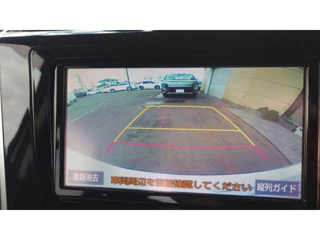 ルーミー カスタムＧ　ワンオーナー　ナビＴＶ　バックカメラ　両側電動スライドドア　シートヒーター　ＥＴＣ　ＬＥＤヘッドライト　アダプティプクルーズコントロール　前後ドライブレコーダー（16枚目）