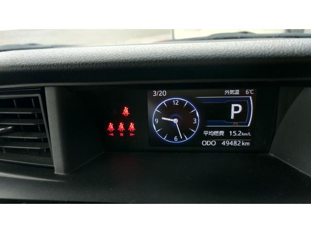 ルーミー カスタムＧ　ワンオーナー　ナビＴＶ　バックカメラ　両側電動スライドドア　シートヒーター　ＥＴＣ　ＬＥＤヘッドライト　アダプティプクルーズコントロール　前後ドライブレコーダー（23枚目）